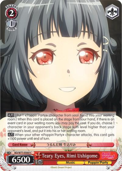 Teary Eyes, Rimi Ushigome - [BanG Dream! Vol.2] | Gear Gaming Fayetteville