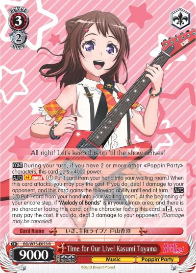 Time for Our Live! Kasumi Toyama - [BanG Dream! Vol.2] | Gear Gaming Fayetteville