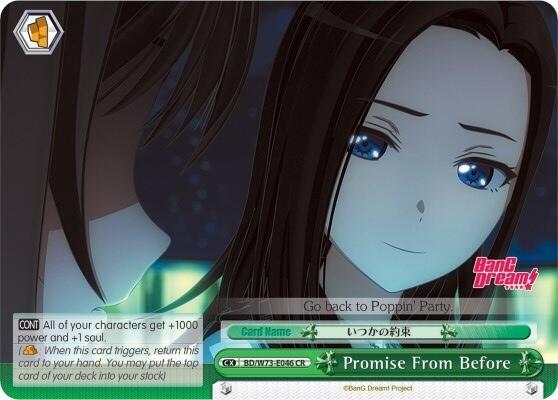 Promise From Before - [BanG Dream! Vol.2] | Gear Gaming Fayetteville