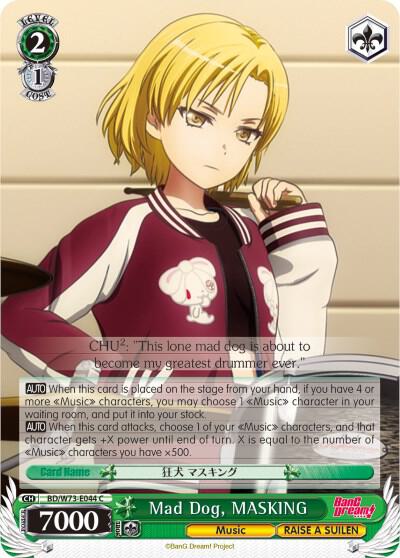 Mad Dog, MASKING - [BanG Dream! Vol.2] | Gear Gaming Fayetteville