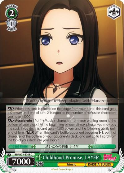 Childhood Promise, LAYER - [BanG Dream! Vol.2] | Gear Gaming Fayetteville