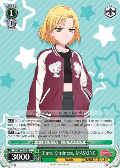 Blunt Kindness, MASKING - [BanG Dream! Vol.2] | Gear Gaming Fayetteville