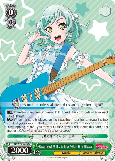 Exceptional Ability to Take Action, Hina Hikawa - [BanG Dream! Vol.2] | Gear Gaming Fayetteville