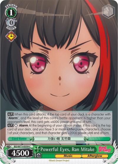 Powerful Eyes, Ran Mitake - [BanG Dream! Vol.2] | Gear Gaming Fayetteville