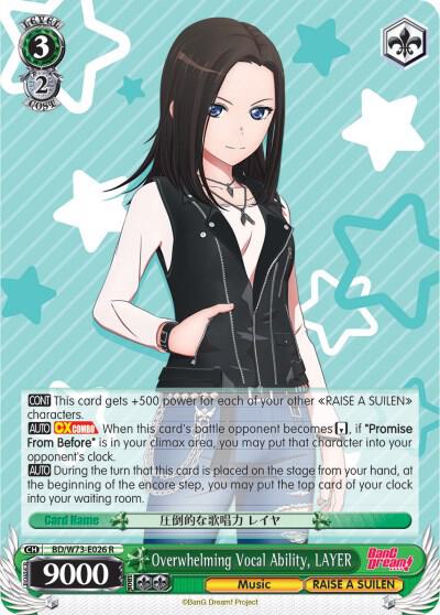 Overwhelming Vocal Ability, LAYER - [BanG Dream! Vol.2] | Gear Gaming Fayetteville