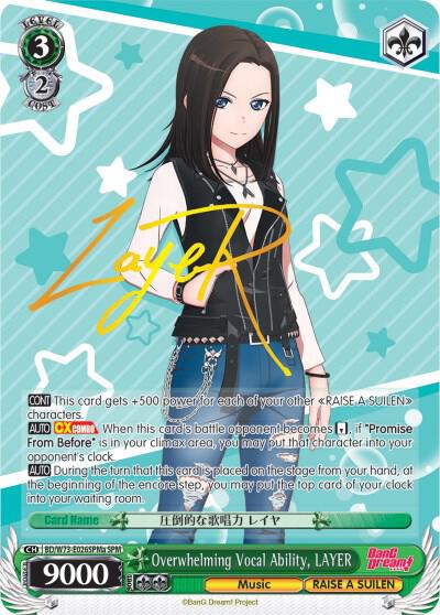 Overwhelming Vocal Ability, LAYER (SPM) (A) - [BanG Dream! Vol.2] | Gear Gaming Fayetteville