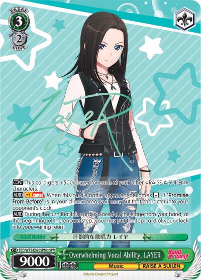 Overwhelming Vocal Ability, LAYER (SPM) (B) - [BanG Dream! Vol.2] | Gear Gaming Fayetteville