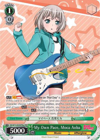 My Own Pace, Moca Aoba (SPM) (A) - [BanG Dream! Vol.2] | Gear Gaming Fayetteville