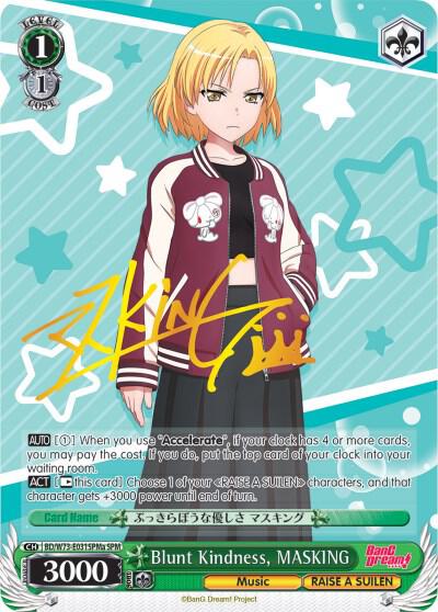 Blunt Kindness, MASKING (SPM) (A) - [BanG Dream! Vol.2] | Gear Gaming Fayetteville