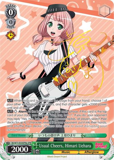 Usual Cheers, Himari Uehara (SPM) (A) - [BanG Dream! Vol.2] | Gear Gaming Fayetteville