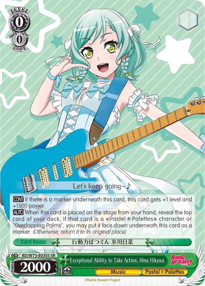 Exceptional Ability to Take Action, Hina Hikawa (SR) - [BanG Dream! Vol.2] | Gear Gaming Fayetteville