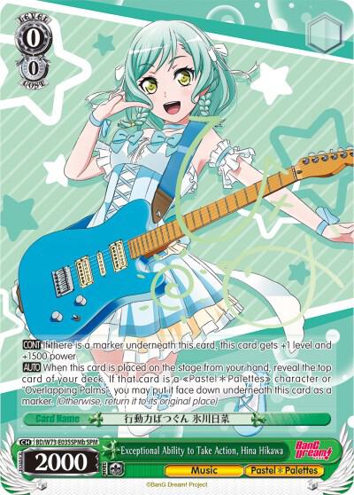 Exceptional Ability to Take Action, Hina Hikawa (SPM) (B) - [BanG Dream! Vol.2] | Gear Gaming Fayetteville