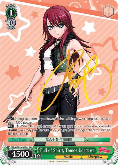 Full of Spirit, Tomoe Udagawa (SPM) (A) - [BanG Dream! Vol.2] | Gear Gaming Fayetteville