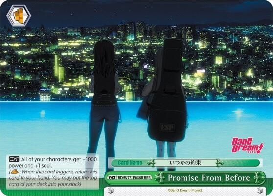 Promise From Before (RRR) - [BanG Dream! Vol.2] | Gear Gaming Fayetteville