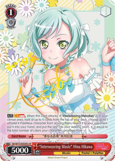 "Interweaving Music" Hina Hikawa (SP) (A) - [BanG Dream! Vol.2] | Gear Gaming Fayetteville