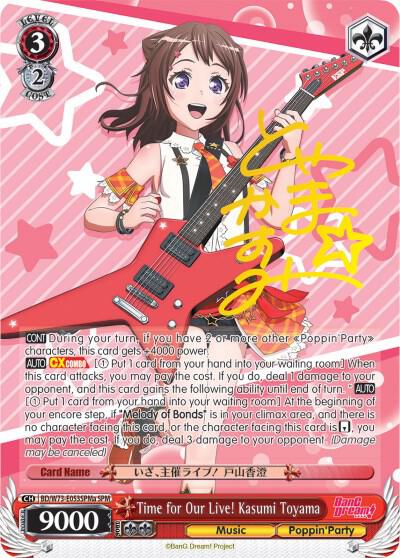 Time for Our Live! Kasumi Toyama (SPM) (A) - [BanG Dream! Vol.2] | Gear Gaming Fayetteville
