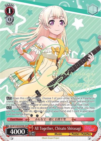 All Together, Chisato Shirasagi (SPM) (B) - [BanG Dream! Vol.2] | Gear Gaming Fayetteville