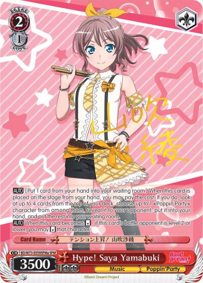 Hype! Saya Yamabuki (SPM) (A) - [BanG Dream! Vol.2] | Gear Gaming Fayetteville