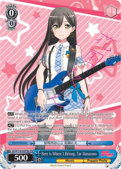Here is Where I Belong, Tae Hanazono (SPM) (B) - [BanG Dream! Vol.2] | Gear Gaming Fayetteville