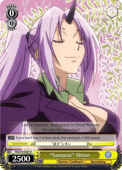 "Samurai" Shion - [That Time I Got Reincarnated as a Slime] | Gear Gaming Fayetteville