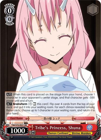 Tribe's Princess, Shuna - [That Time I Got Reincarnated as a Slime] | Gear Gaming Fayetteville
