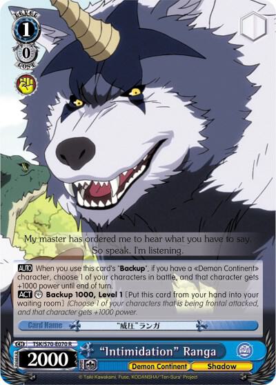 "Intimidation" Ranga - [That Time I Got Reincarnated as a Slime] | Gear Gaming Fayetteville