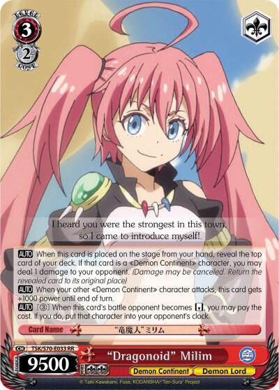 "Dragonoid" Milim - [That Time I Got Reincarnated as a Slime] | Gear Gaming Fayetteville