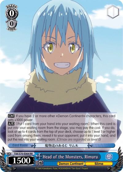 Head of the Monsters, Rimuru - [That Time I Got Reincarnated as a Slime] | Gear Gaming Fayetteville