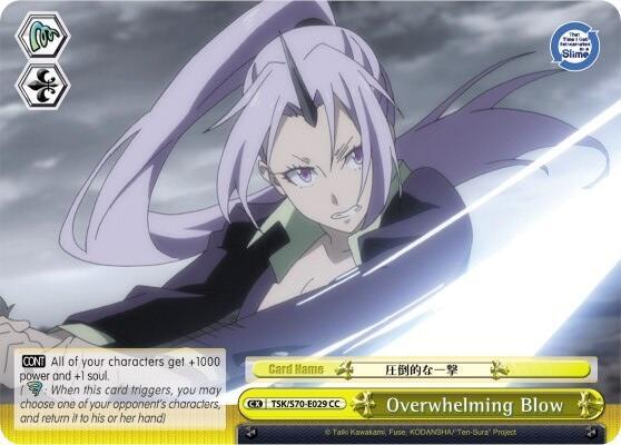 Overwhelming Blow - [That Time I Got Reincarnated as a Slime] | Gear Gaming Fayetteville