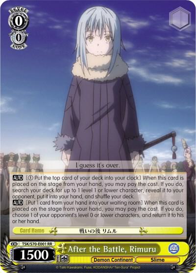 After the Battle, Rimuru - [That Time I Got Reincarnated as a Slime] | Gear Gaming Fayetteville