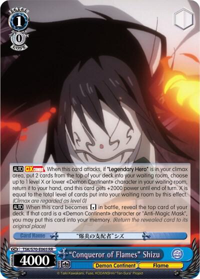 "Conqueror of Flames" Shizu - [That Time I Got Reincarnated as a Slime] | Gear Gaming Fayetteville