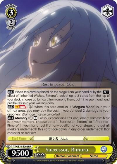 Successor, Rimuru - [That Time I Got Reincarnated as a Slime] | Gear Gaming Fayetteville