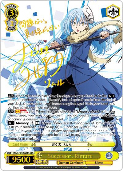 Successor, Rimuru (SEC) (Gold Signature) - [That Time I Got Reincarnated as a Slime] | Gear Gaming Fayetteville