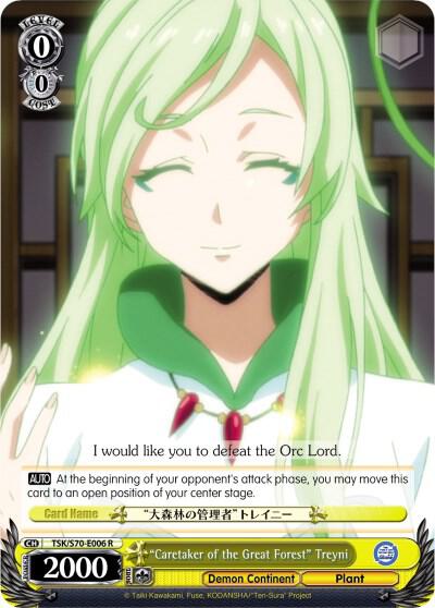 "Caretaker of the Great Forest" Treyni - [That Time I Got Reincarnated as a Slime] | Gear Gaming Fayetteville