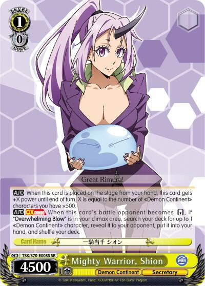 Mighty Warrior, Shion (SR) - [That Time I Got Reincarnated as a Slime] | Gear Gaming Fayetteville