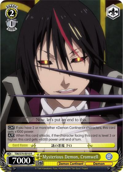 Mysterious Demon, Cromwell - [That Time I Got Reincarnated as a Slime] | Gear Gaming Fayetteville