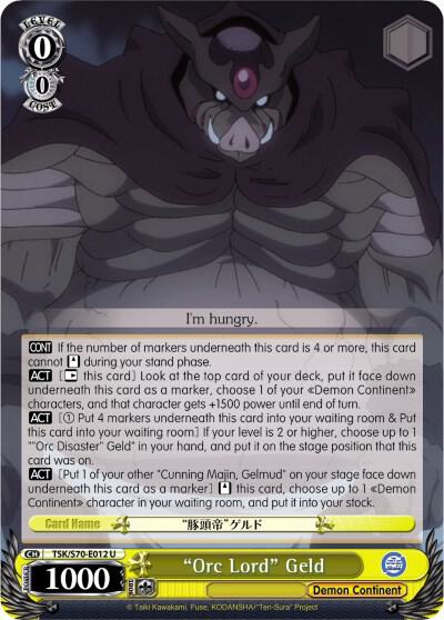 "Orc Lord" Geld - [That Time I Got Reincarnated as a Slime] | Gear Gaming Fayetteville