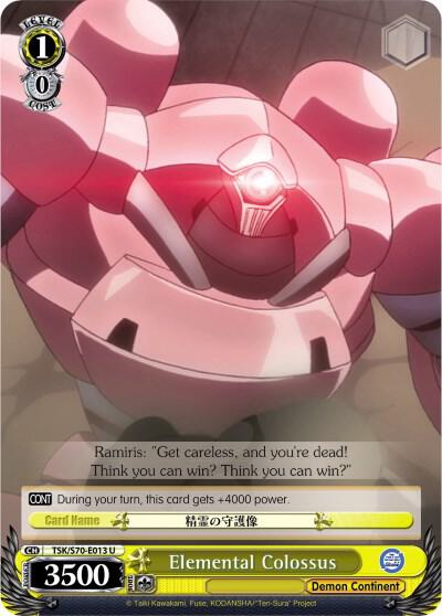 Elemental Colossus - [That Time I Got Reincarnated as a Slime] | Gear Gaming Fayetteville