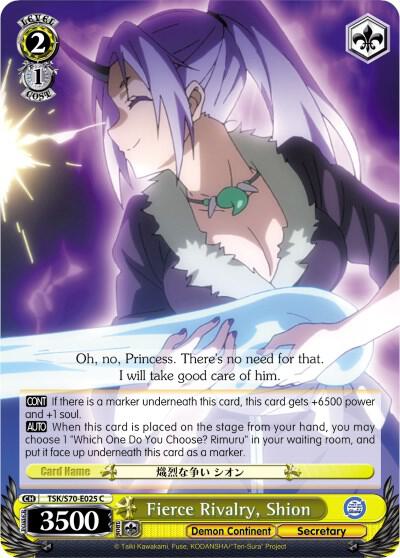 Fierce Rivalry, Shion - [That Time I Got Reincarnated as a Slime] | Gear Gaming Fayetteville