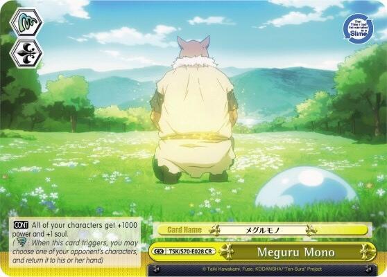 Meguru Mono - [That Time I Got Reincarnated as a Slime] | Gear Gaming Fayetteville