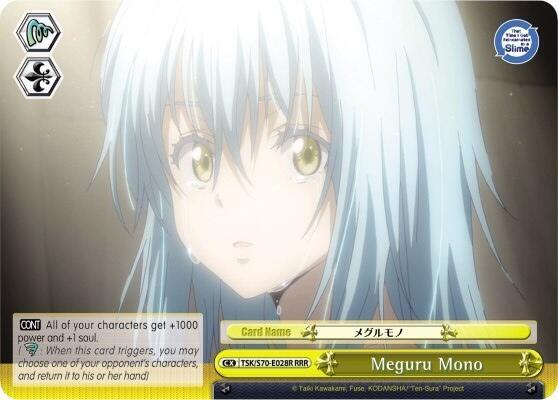 Meguru Mono (RRR) - [That Time I Got Reincarnated as a Slime] | Gear Gaming Fayetteville