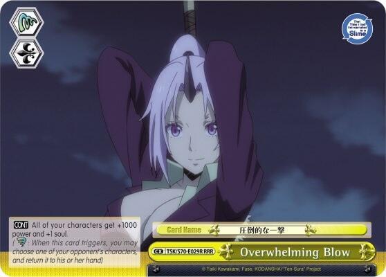 Overwhelming Blow (RRR) - [That Time I Got Reincarnated as a Slime] | Gear Gaming Fayetteville