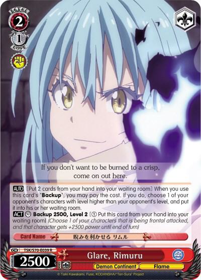 Glare, Rimuru - [That Time I Got Reincarnated as a Slime] | Gear Gaming Fayetteville