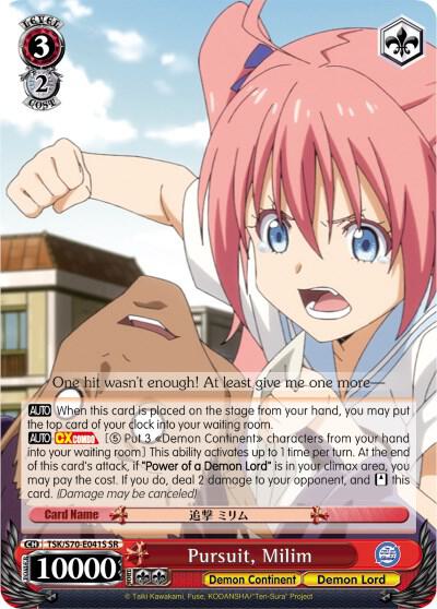 Pursuit, Milim (SR) - [That Time I Got Reincarnated as a Slime] | Gear Gaming Fayetteville