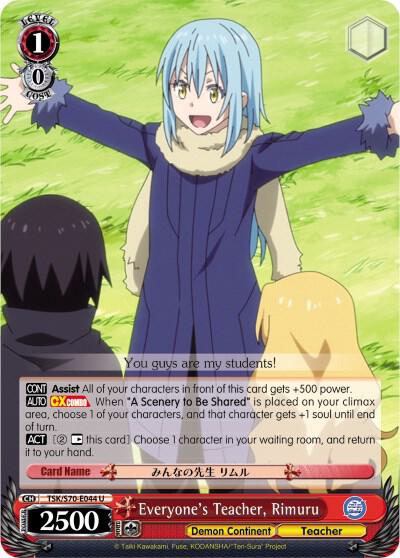 Everyone's Teacher, Rimuru - [That Time I Got Reincarnated as a Slime] | Gear Gaming Fayetteville
