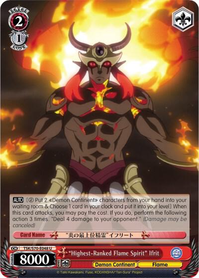 "Highest-Ranked Flame Spirit" Ifrit - [That Time I Got Reincarnated as a Slime] | Gear Gaming Fayetteville