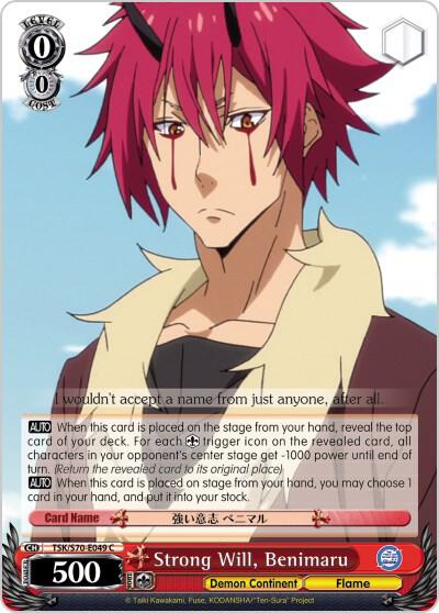Strong Will, Benimaru - [That Time I Got Reincarnated as a Slime] | Gear Gaming Fayetteville