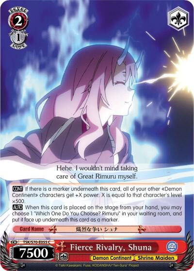 Fierce Rivalry, Shuna - [That Time I Got Reincarnated as a Slime] | Gear Gaming Fayetteville