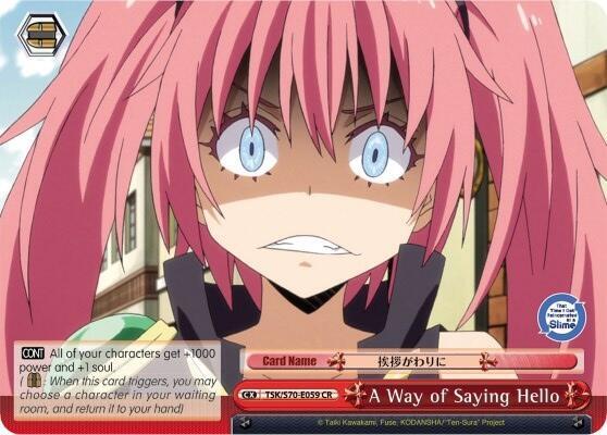 A Way of Saying Hello - [That Time I Got Reincarnated as a Slime] | Gear Gaming Fayetteville