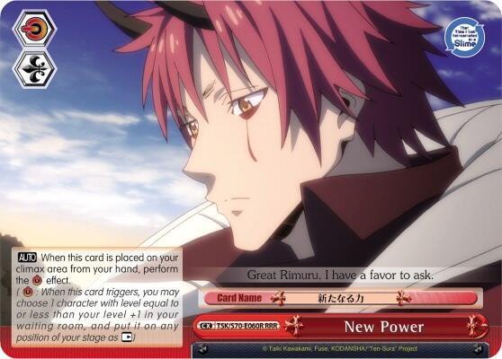 New Power (RRR) - [That Time I Got Reincarnated as a Slime] | Gear Gaming Fayetteville